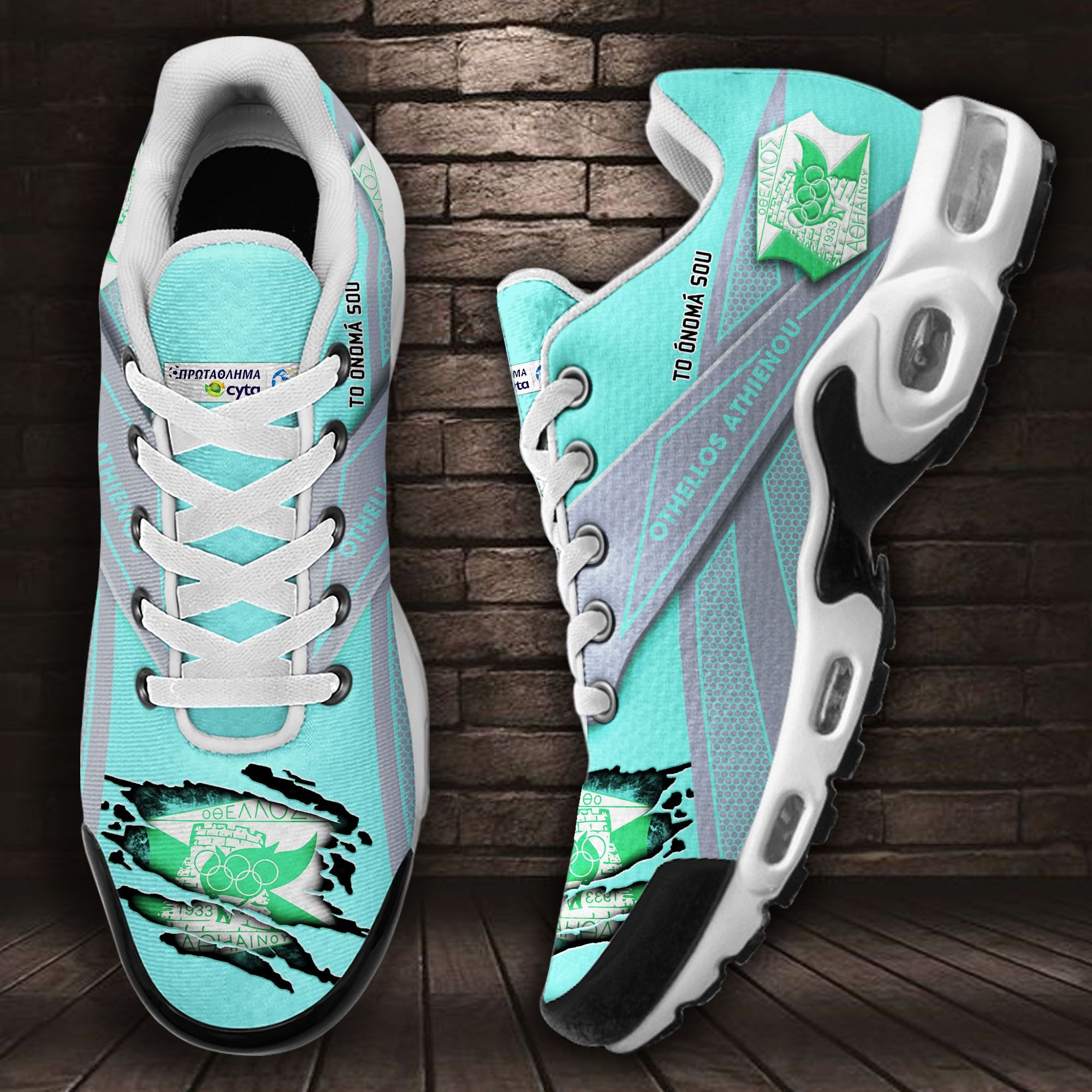 Othellos Athienou TN Schuhe Sneakers für Männer und Frauen