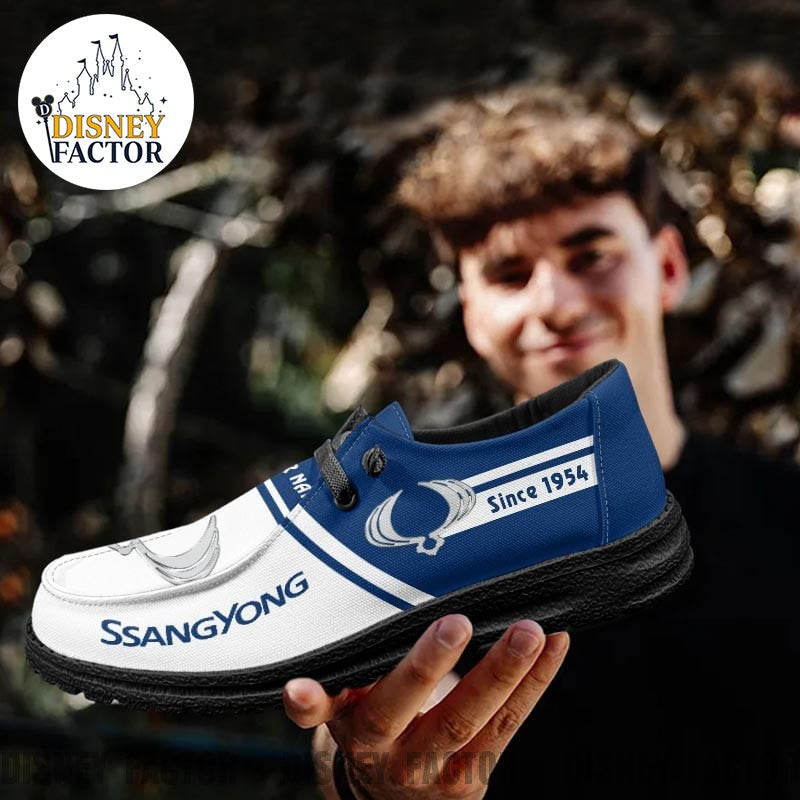 SsangYong Motor Car personalisierte H-D-Sportschuhe – individuelles Namensdesign