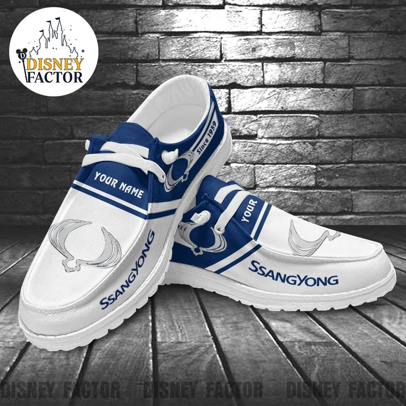 SsangYong Motor Car personalisierte H-D-Sportschuhe – individuelles Namensdesign